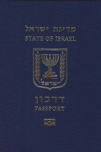ויזה לאתיופיה דרכון-ישראל-201x300