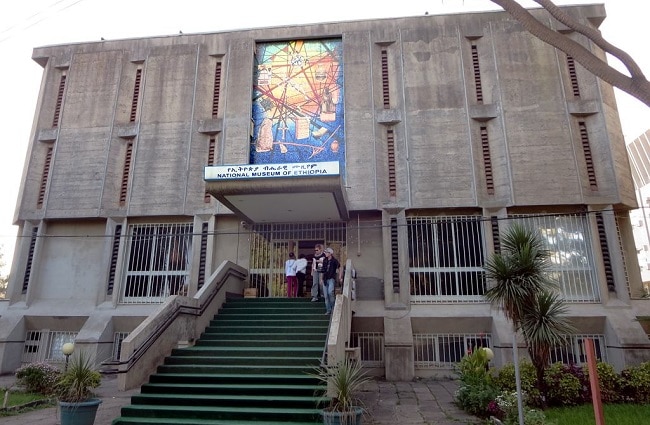 מוזיאון אדיס אבבה - המוזיאון הלאומי האתיופי