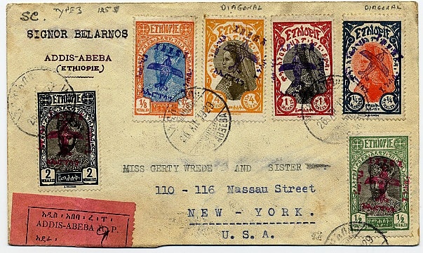 בולים משנת 1929 - מוזיאון הדואר הלאומי של אתיופיה