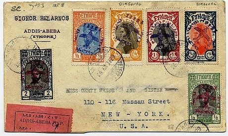 ‏‏בולים משנת 1929 - מוזיאון הדואר הלאומי של אתיופיה - עותק