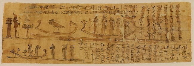 ספר המתים - על גבי פפירוס מצרי