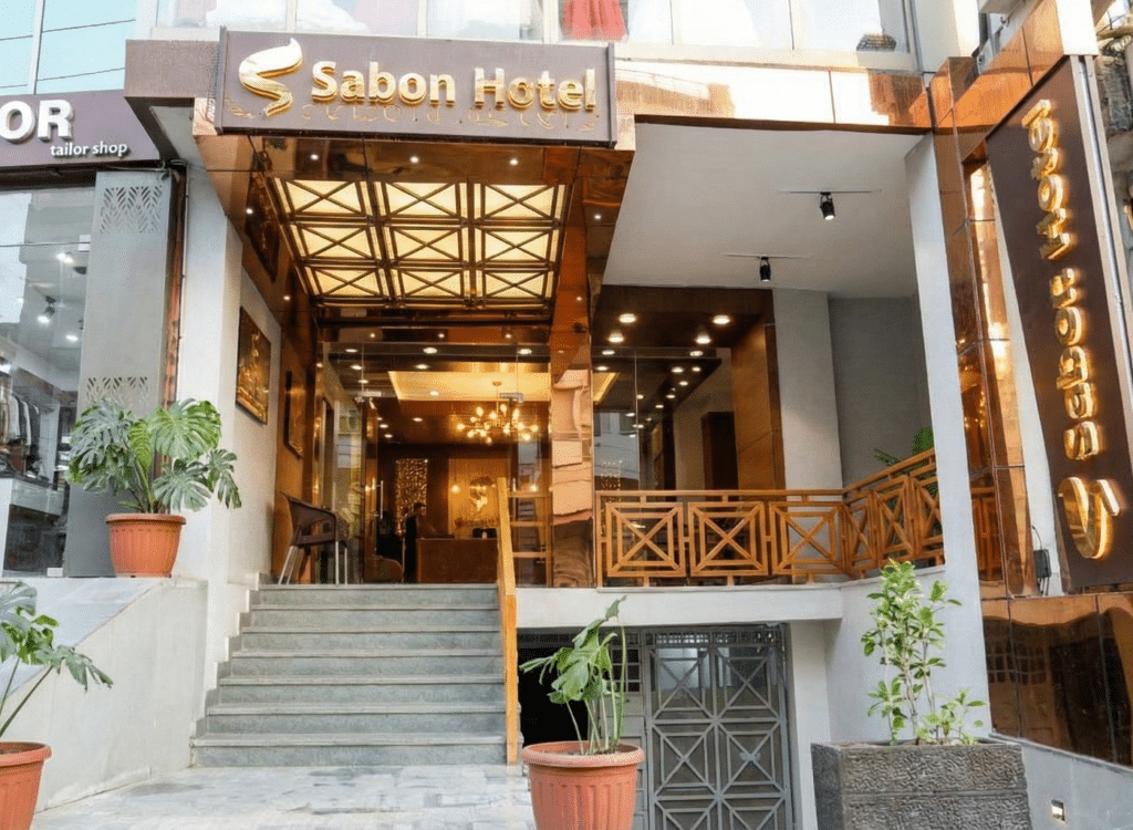 מלון סבון אדיס אבבה